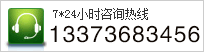 (w)ԃ(xn)ᾀ(xin)